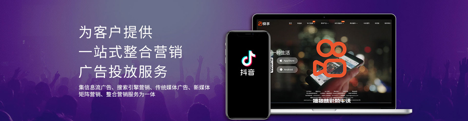 坊子百度推广排名
