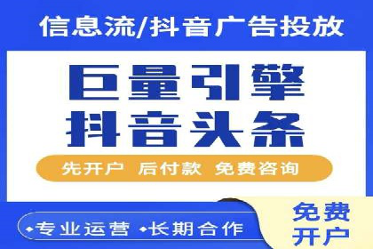 SEM代理案例：从零到一，见证品牌崛起